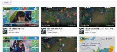 国产亚洲视频播放,精彩纷呈,一网打尽