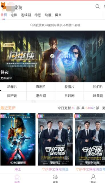 国产亚洲视频播放,精彩纷呈,一网打尽